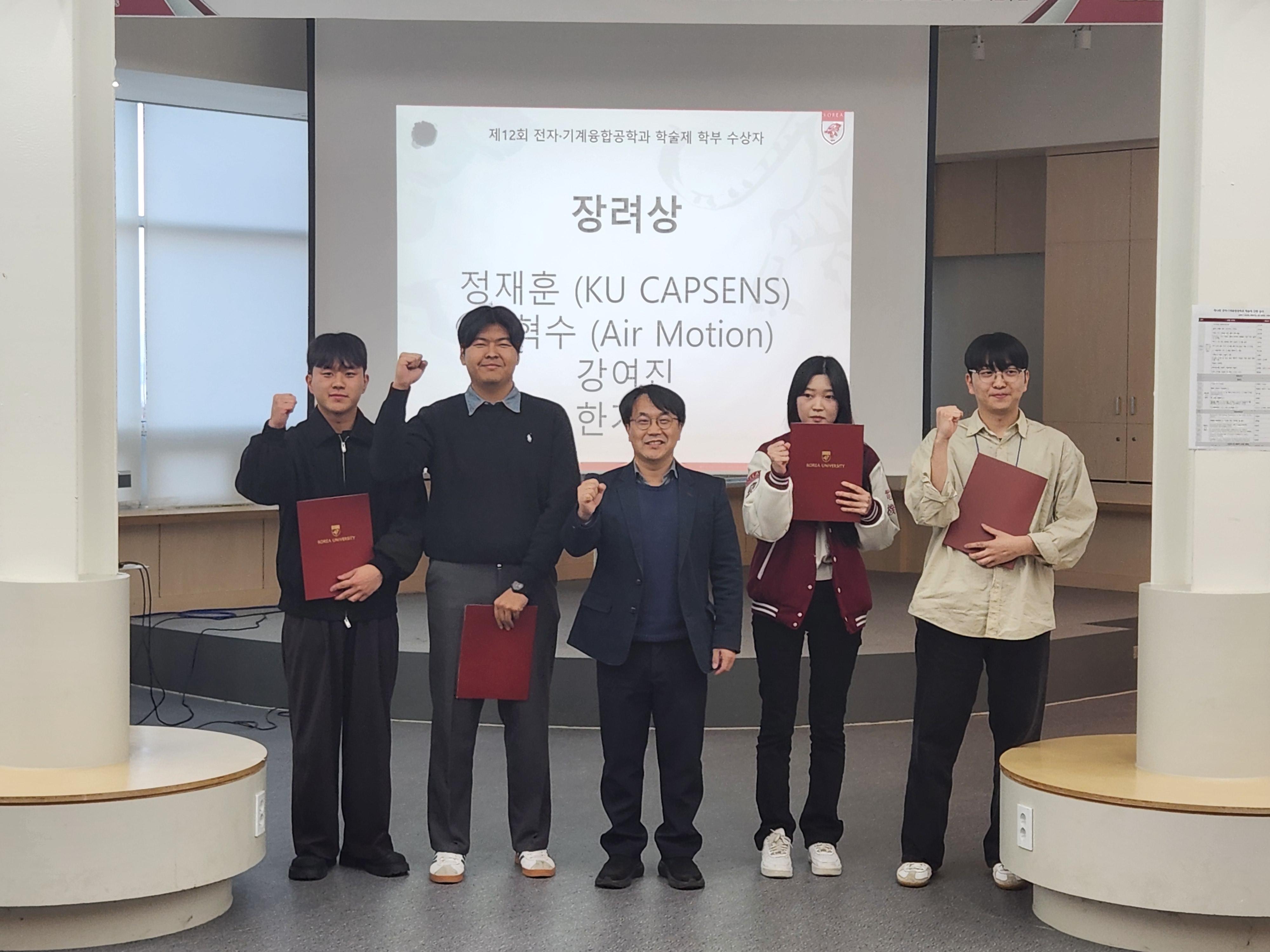 대표