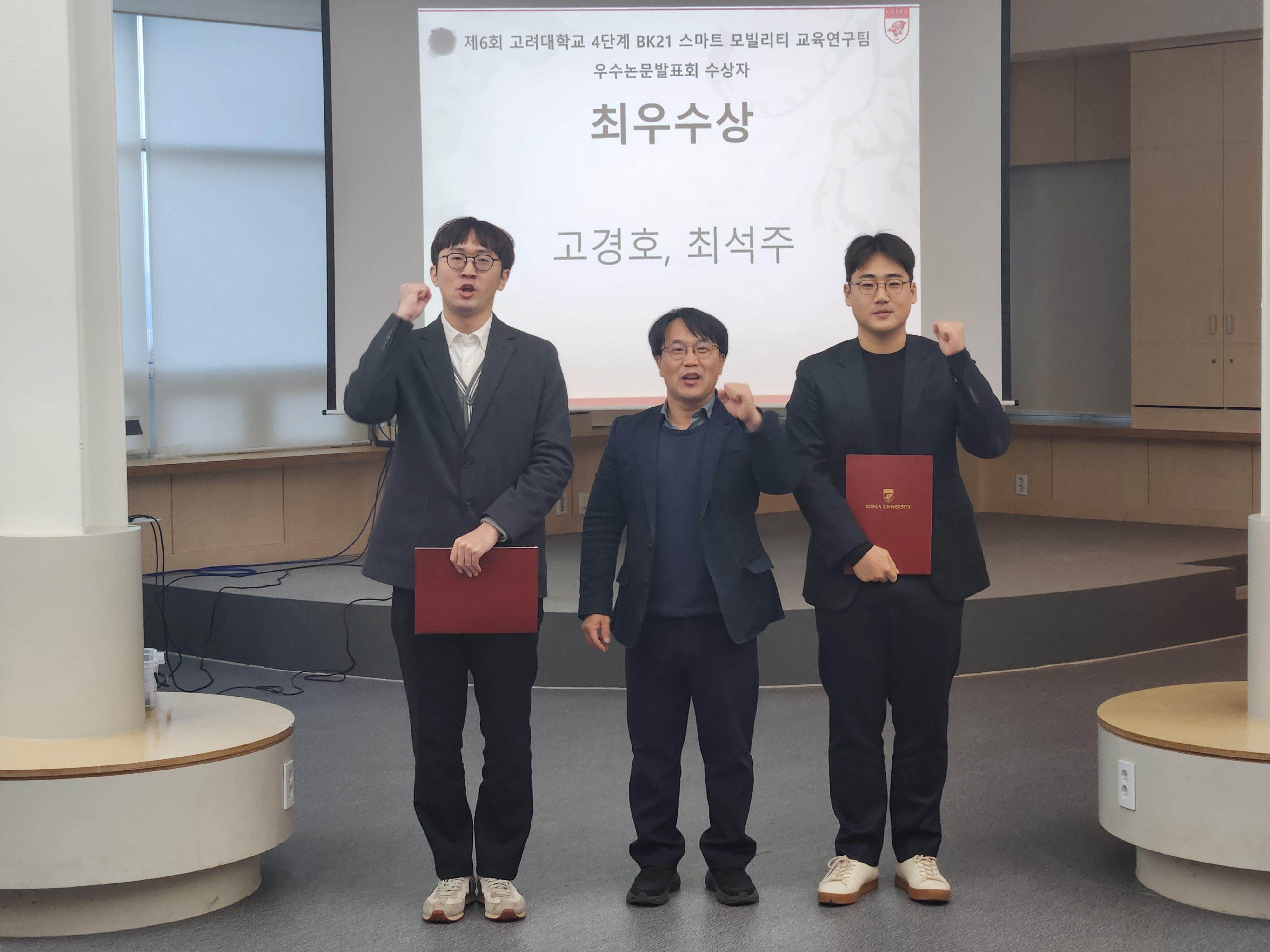 대표