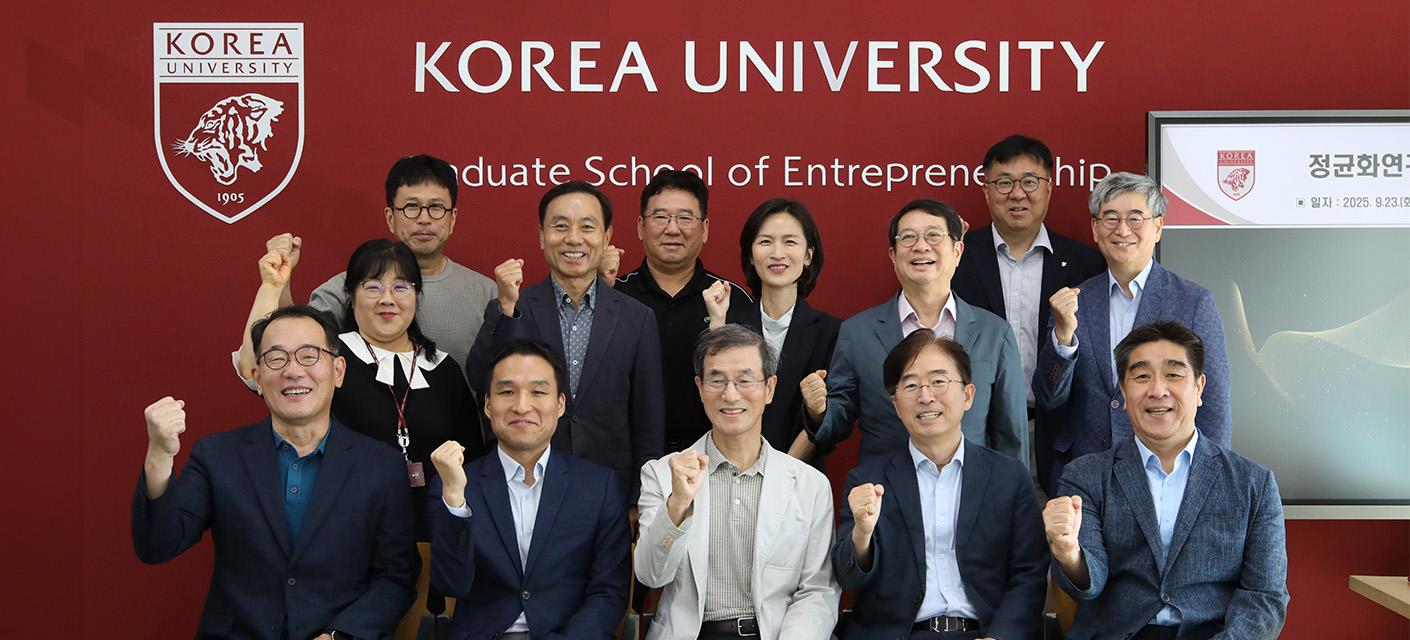 단체사진