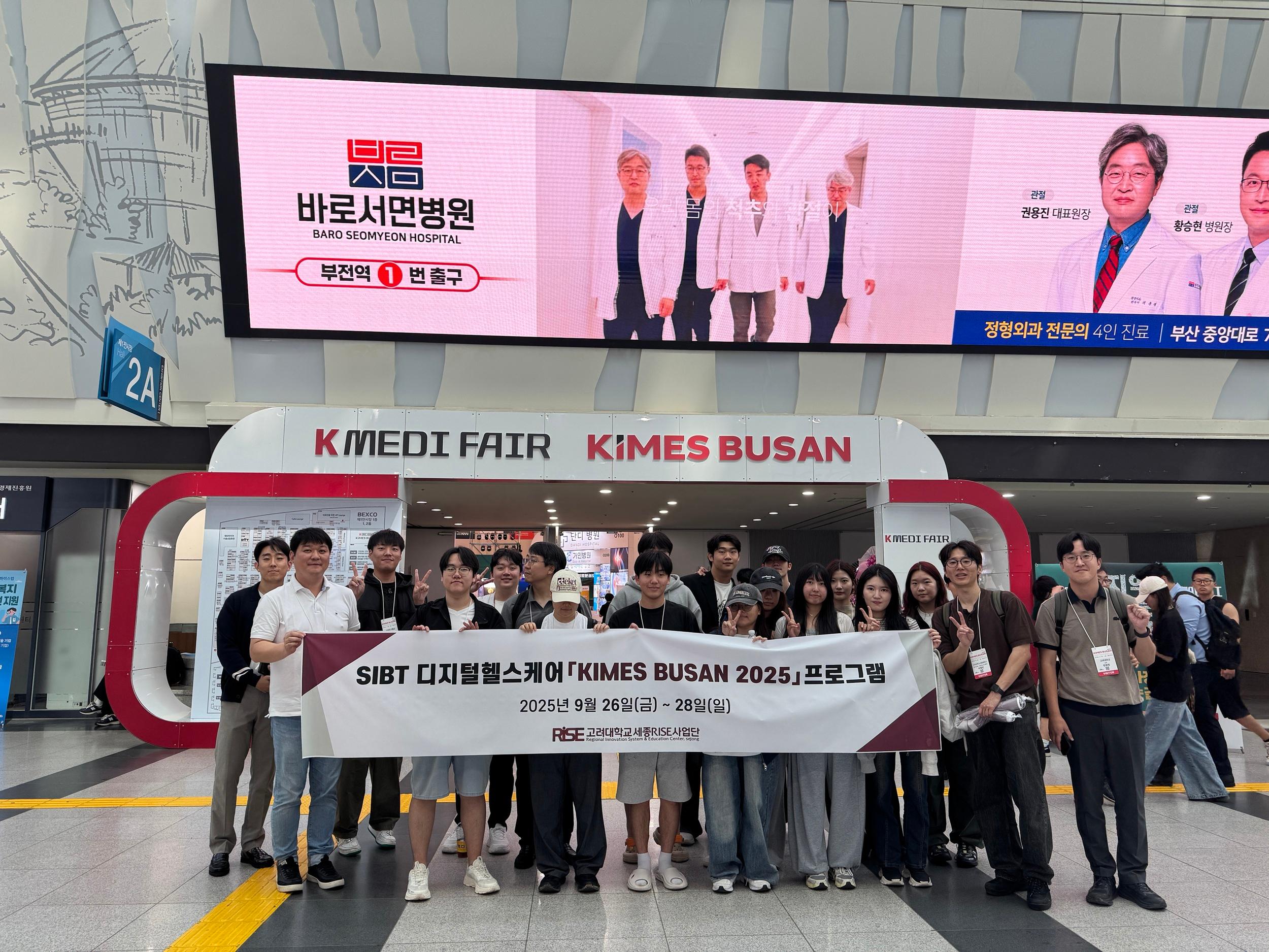 단체사진