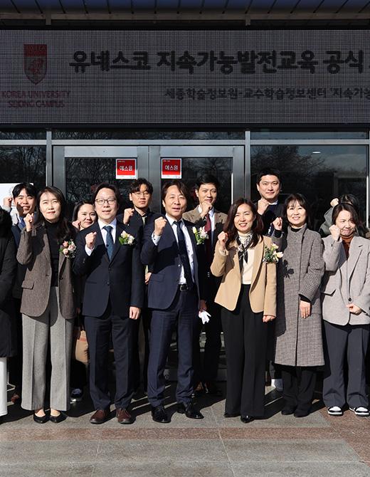 단체사진