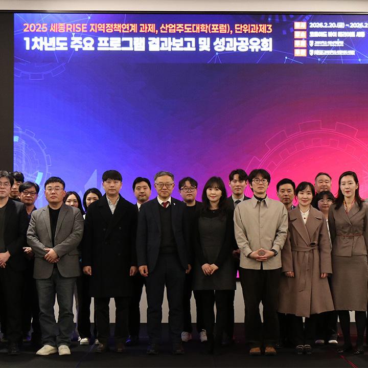 단체사진